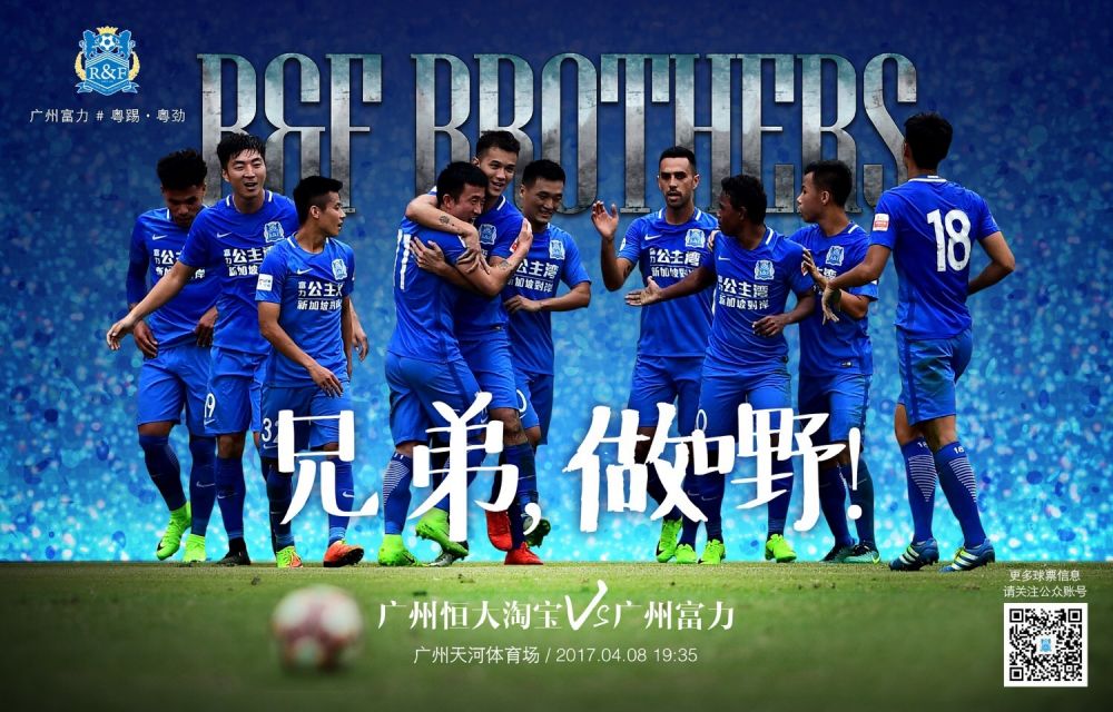 拜仁从一开始就知道这笔转会会是一项艰巨的任务。